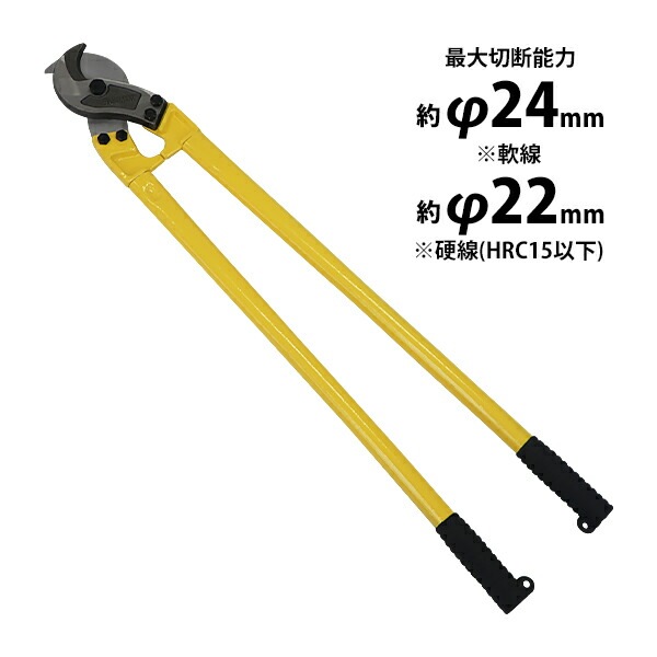 ����̵�� �����֥륫�å��� 36����� 36" �������ǲ�ǽ����24mm 2.4cm ���糫����80mm �������å��� �������å��� ξ�ϼ� ��ʪ�����֥륫�å��� Ƽ�������֥� ������������֥� �����ޡ������֥� Ƽ�� ������� ���� ���� ���� ���� ���� �ŵ����� ���� ��¤ ccutterc0136