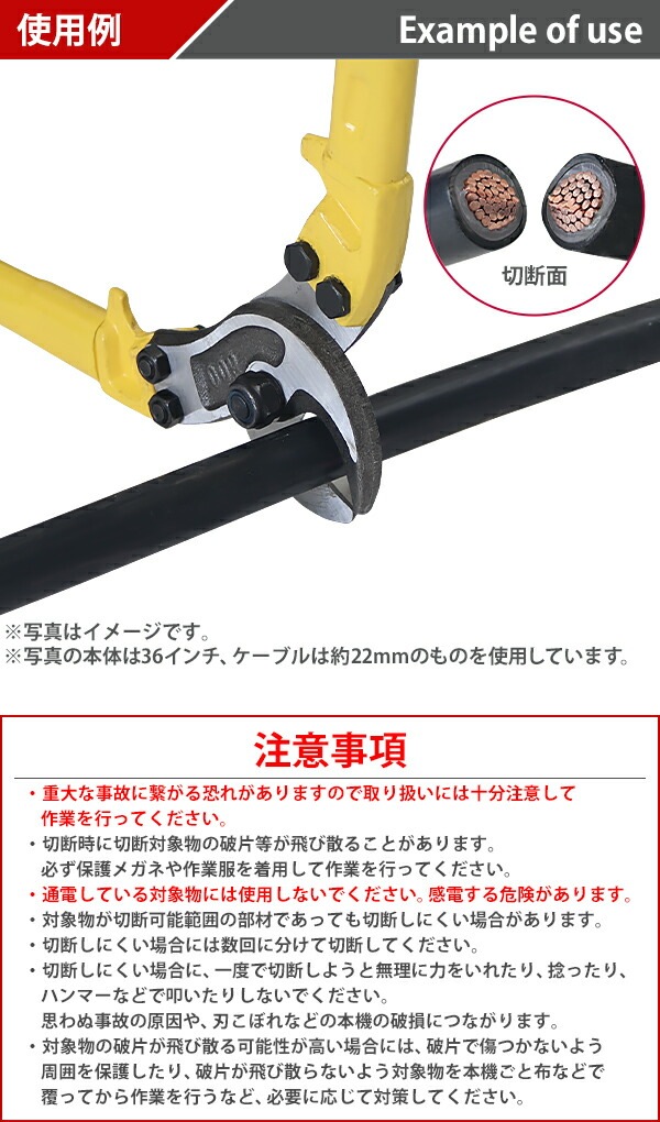 ����̵�� �����֥륫�å��� 36����� 36" �������ǲ�ǽ����24mm 2.4cm ���糫����80mm �������å��� �������å��� ξ�ϼ� ��ʪ�����֥륫�å��� Ƽ�������֥� ������������֥� �����ޡ������֥� Ƽ�� ������� ���� ���� ���� ���� ���� �ŵ����� ���� ��¤ ccutterc0136