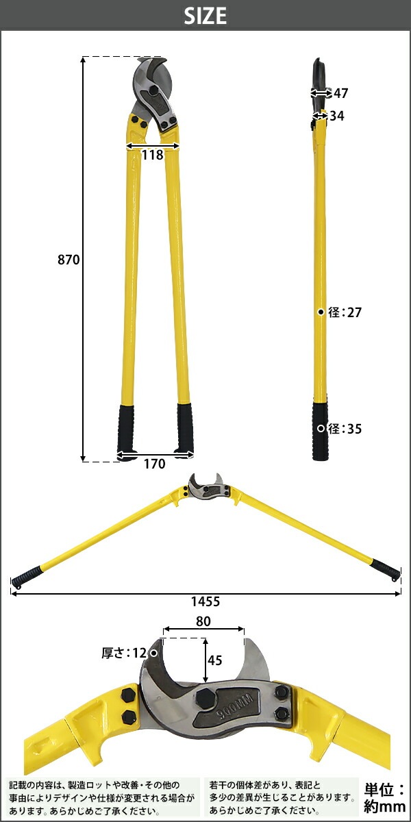 ����̵�� �����֥륫�å��� 36����� 36" �������ǲ�ǽ����24mm 2.4cm ���糫����80mm �������å��� �������å��� ξ�ϼ� ��ʪ�����֥륫�å��� Ƽ�������֥� ������������֥� �����ޡ������֥� Ƽ�� ������� ���� ���� ���� ���� ���� �ŵ����� ���� ��¤ ccutterc0136