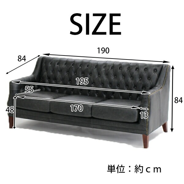 総本革,トップグレインレザー,レザーソファ,レザー,ビンテージレザー