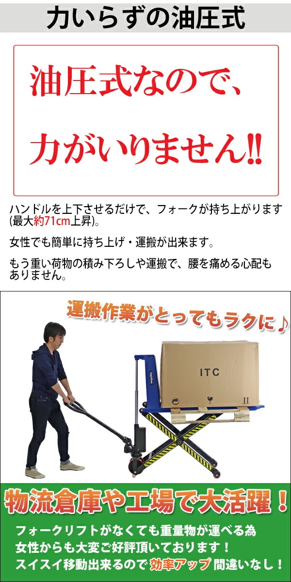 4_000000007376.jpg?1690180980