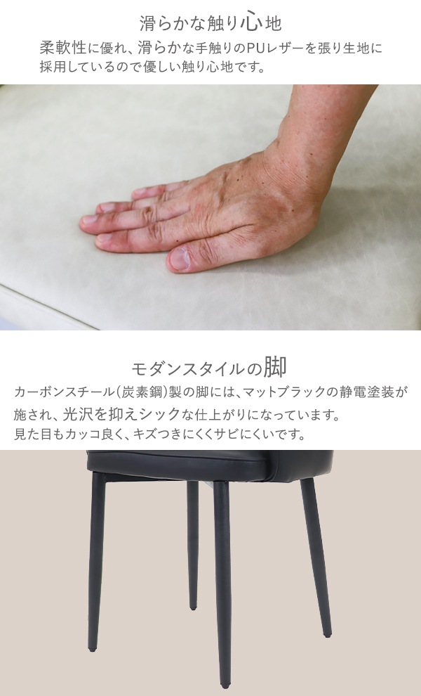 ����̵�� �����˥󥰥����� ���꼰/��ž�� ���ˤ��� 1�� 2�ӥ��å� 4�ӥ��å� PU�쥶�� ��W51����D56����H79(cm) �Ѳٽ�150kg ���٤륫�顼 ����� ������� ��ž�� ��ž���� ��ž������ ������ơ��� ��ȥ� �������� �ϡ��ե����� �����˥� ��ӥ� dchaird11