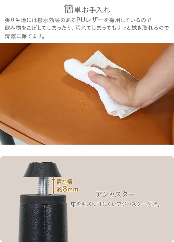 ����̵�� �����˥󥰥����� ���꼰/��ž�� ���ˤ��� 1�� 2�ӥ��å� 4�ӥ��å� PU�쥶�� ��W51����D56����H79(cm) �Ѳٽ�150kg ���٤륫�顼 ����� ������� ��ž�� ��ž���� ��ž������ ������ơ��� ��ȥ� �������� �ϡ��ե����� �����˥� ��ӥ� dchaird11