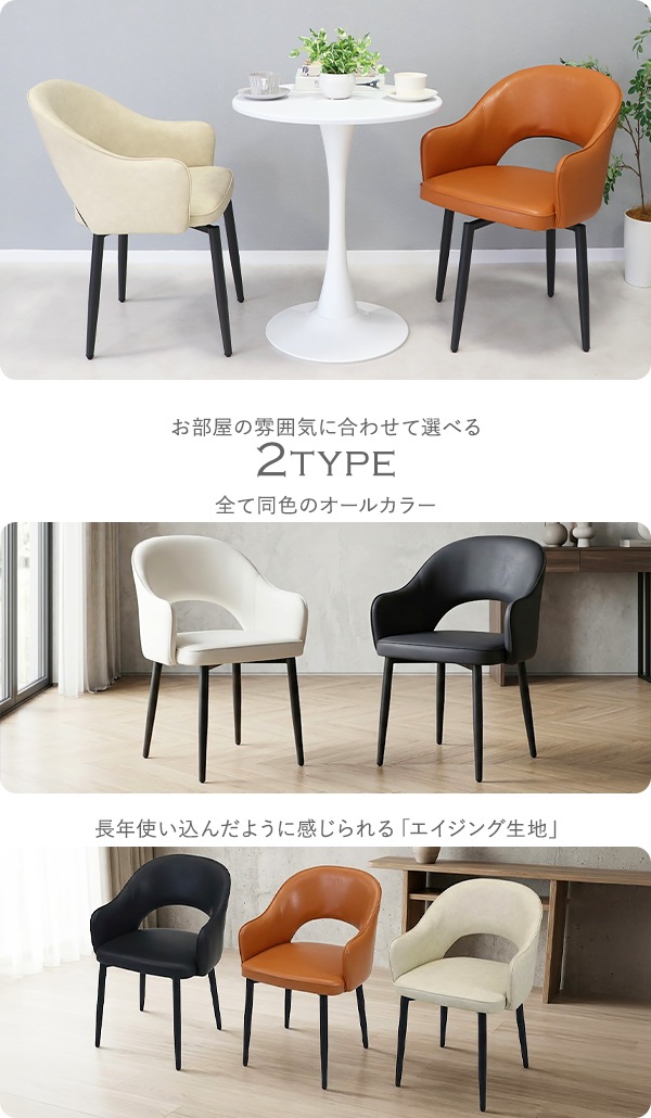 ����̵�� �����˥󥰥����� ���꼰/��ž�� ���ˤ��� 1�� 2�ӥ��å� 4�ӥ��å� PU�쥶�� ��W51����D56����H79(cm) �Ѳٽ�150kg ���٤륫�顼 ����� ������� ��ž�� ��ž���� ��ž������ ������ơ��� ��ȥ� �������� �ϡ��ե����� �����˥� ��ӥ� dchaird11