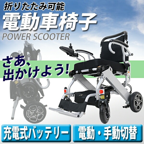 ����̵�� ���� ��ư�ְػ� ������� �ޤꤿ���� �ְػ� PSEŬ�� TAIS�����ɼ����� ���� ����ѥ��� ��ư ��ư ���� ���� ��ư��˥å� ��ư�������� �������Хåƥ꡼ ��ư������ �ޤ���� �ְػ� �֥��� �֤��� ���ؼ� 4�ؼ� ��ư ��� ʡ�� ��ư�֤��� scootere02