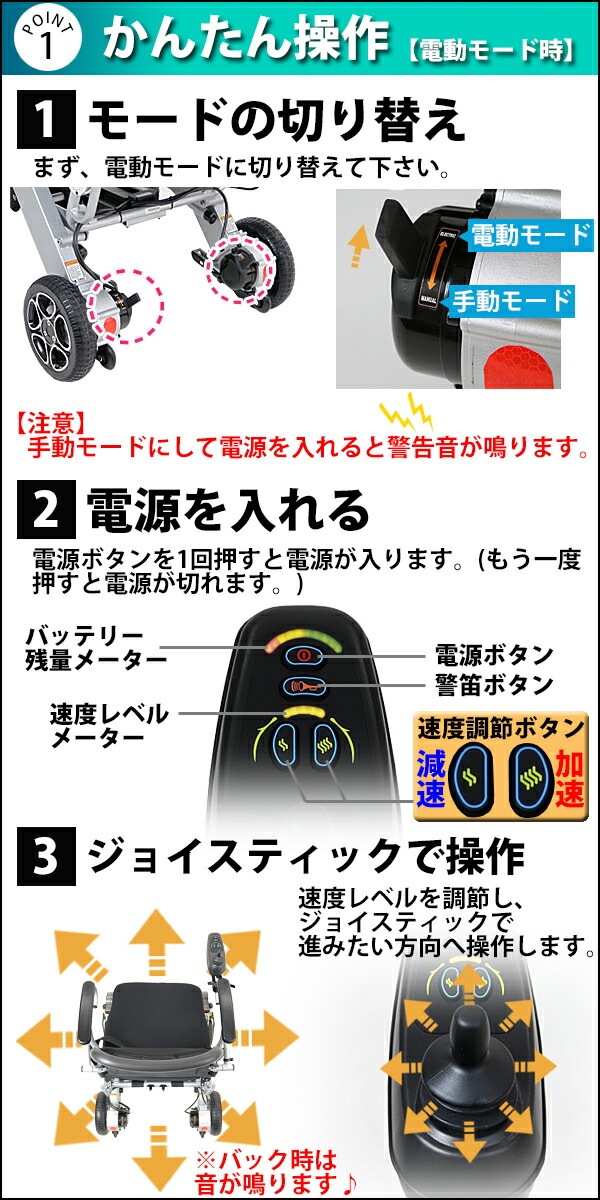 ����̵�� ���� ��ư�ְػ� ������� �ޤꤿ���� �ְػ� PSEŬ�� TAIS�����ɼ����� ���� ����ѥ��� ��ư ��ư ���� ���� ��ư��˥å� ��ư�������� �������Хåƥ꡼ ��ư������ �ޤ���� �ְػ� �֥��� �֤��� ���ؼ� 4�ؼ� ��ư ��� ʡ�� ��ư�֤��� scootere02