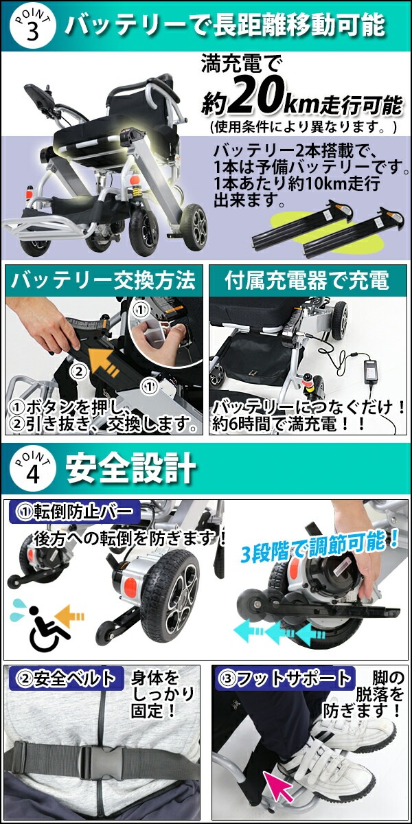 ����̵�� ���� ��ư�ְػ� ������� �ޤꤿ���� �ְػ� PSEŬ�� TAIS�����ɼ����� ���� ����ѥ��� ��ư ��ư ���� ���� ��ư��˥å� ��ư�������� �������Хåƥ꡼ ��ư������ �ޤ���� �ְػ� �֥��� �֤��� ���ؼ� 4�ؼ� ��ư ��� ʡ�� ��ư�֤��� scootere02