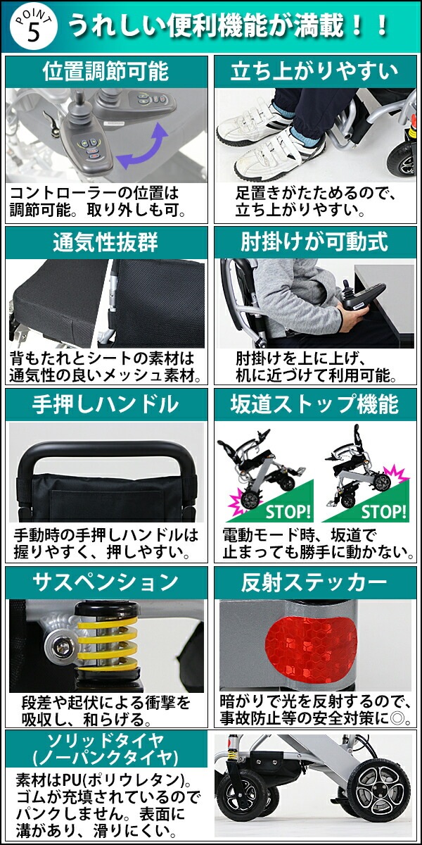 ����̵�� ���� ��ư�ְػ� ������� �ޤꤿ���� �ְػ� PSEŬ�� TAIS�����ɼ����� ���� ����ѥ��� ��ư ��ư ���� ���� ��ư��˥å� ��ư�������� �������Хåƥ꡼ ��ư������ �ޤ���� �ְػ� �֥��� �֤��� ���ؼ� 4�ؼ� ��ư ��� ʡ�� ��ư�֤��� scootere02