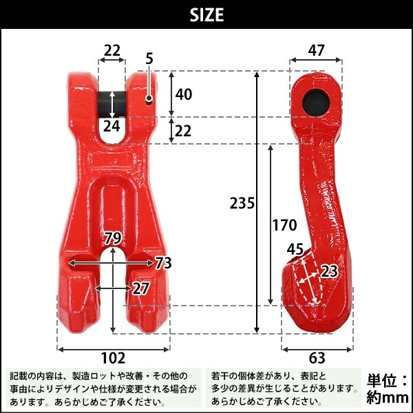 ����̵�� ���硼�ȥ˥󥰥���å� ����ӥ������� �ԥ󥿥��� ���Ѳٽ���12.5t ��12500kg G80 ��¤ �������� �ߤ�� ����ӥ��եå� ��������Ĺ��Ĵ�� �ߤ�եå� �������󥹥�� ��� �������� ���졼�� �ۥ����� �̳ݤ� �ߤ�夲 ���� �� ��å� cstcllr73125t