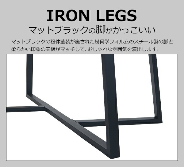 ����̵�� �����˥󥰥ơ��֥� �����˥󥰥����� 5�����å� �����󥶡������� ��W140����D75����H75cm ��W1400����D750����H750mm �ѥ���� 4�ͳݤ� 4���� ��� ���� �������� ŷ�� ŷ���� ̵���� �Ѳٽ���100kg �����˥� ����ơ��֥� ���å���ơ��֥� �� t003p140h024p