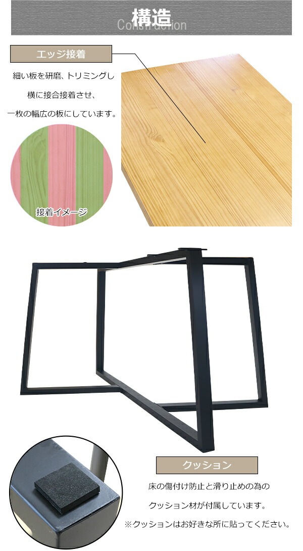 ����̵�� �����˥󥰥ơ��֥� �����˥󥰥����� 5�����å� �����󥶡������� ��W140����D75����H75cm ��W1400����D750����H750mm �ѥ���� 4�ͳݤ� 4���� ��� ���� �������� ŷ�� ŷ���� ̵���� �Ѳٽ���100kg �����˥� ����ơ��֥� ���å���ơ��֥� �� t003p140h024p