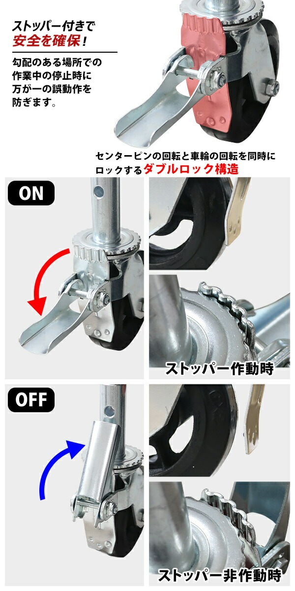 ����̵�� ���㥹���� ­�쥭�㥹���� ���ߥ��㥹���� ������ ������ ���ȥåѡ��դ� 1�� ñ�� �����ѥ��㥹���� �Ѳٽ���200kg(1�Ĥ�����) ����ľ����150mm ����50mm ���ꥹ�˥åץ��դ� ���߼� ������� ��С� ������󥰥�� ���� �Ҹ� ��� ���� scacsrufrs0601p