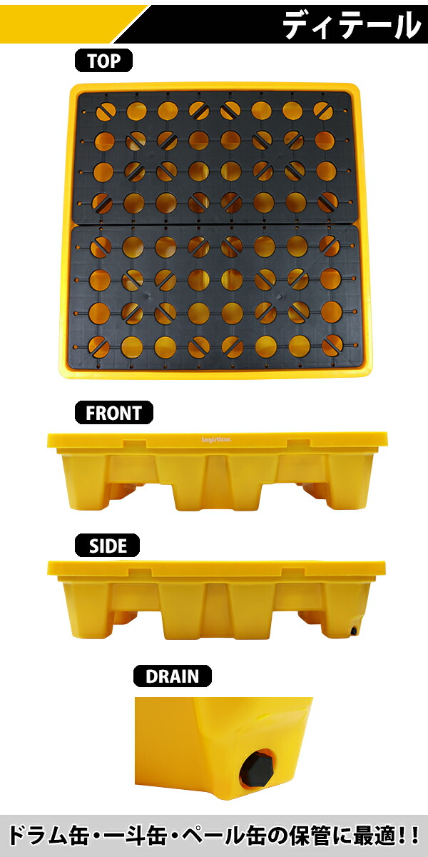 ����̵�� �ɥ����ѥѥ�å� ���� �ɥ���դ� 4�ɥ����� ��W1300��D1300��H300mm �����Ѳٽ���3000kg �������� �ץ饹���å��ѥ�å� �ɥ��� �ѥ�å� �ǥå� �ץ�ѥ� �ɥ�åץǥå� �ɥ��̥ȥ쥤 ���ԥ�ѥ�å� ���ԥ�ǥå� 4dpalletw13d13h30