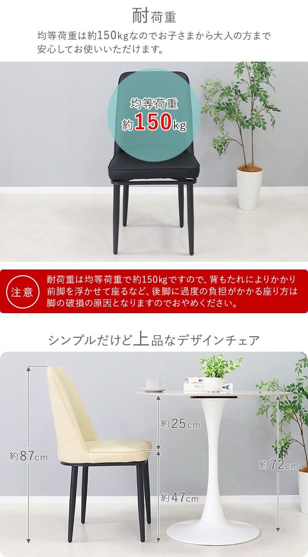 ����̵�� �����˥󥰥����� ���꼰/��ž�� ���ˤ��� �ߥɥ�Хå� 1�� 2�ӥ��å� 4�ӥ��å� PU�쥶�� ��W43����D52����H87(cm) �Ѳٽ�150kg ���٤륫�顼 ����� ������� ��ž�� ��ž���� ��ž������ ������ơ��� ��ȥ� �������� ���� �����˥� ��ӥ� dchaird14