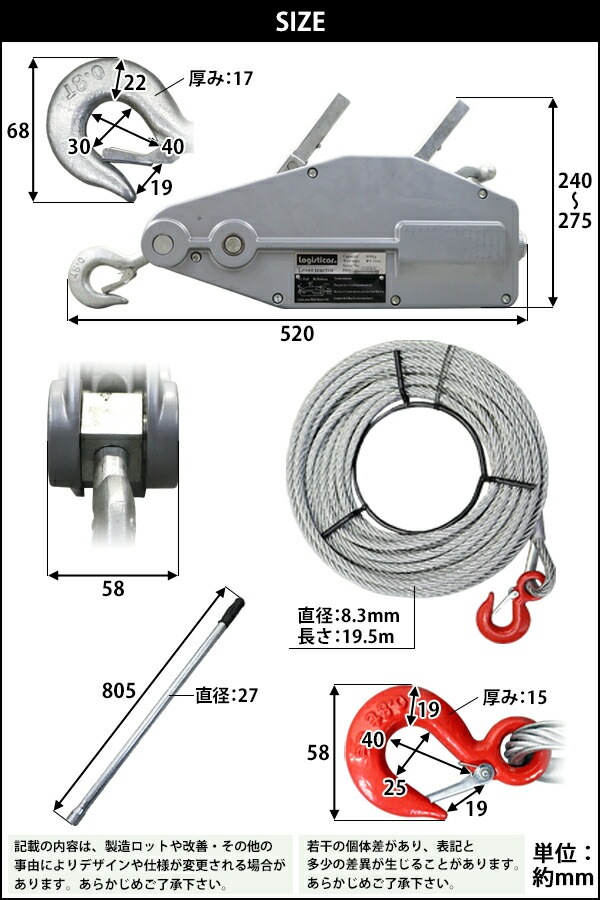 ̵ ϥɥ ǽ եåդ ʲٽ800kg 磻䡼20mդ ϥɥ 磻䡼 3å 0.8t ư ǽӥ    Ȥ ߤ夲   Ӷ ¤ ĥ ư ʪ  졼 ltractord800