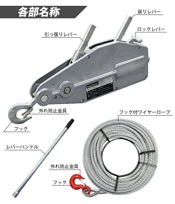 ̵ ϥɥ ǽ եåդ ʲٽ800kg 磻䡼20mդ ϥɥ 磻䡼 3å 0.8t ư ǽӥ    Ȥ ߤ夲   Ӷ ¤ ĥ ư ʪ  졼 ltractord800