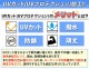 ����̵�� ���å��� ������� �������� ���塼���ܥå��� 20���� ���٤륫�顼 �����ץ󥿥��� ê���դ� ��ʤ� 4��5�� UV���å� ���� �ɻ� ��� ���塼�����å��� ���塼����å� ����� ������å��� ��Ȣ ����Ȣ ê ʪ�� ���� ��ê ��ư�� �ס��� sy2020a