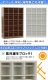 ����̵�� ���å��� ������� �������� ���塼���ܥå��� 20���� ���٤륫�顼 �����ץ󥿥��� ê���դ� ��ʤ� 4��5�� UV���å� ���� �ɻ� ��� ���塼�����å��� ���塼����å� ����� ������å��� ��Ȣ ����Ȣ ê ʪ�� ���� ��ê ��ư�� �ס��� sy2020a