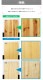 ����̵�� �����˥󥰥ơ��֥� �����˥󥰥����� 5�����å� ��W140����D75����H75cm ��W1400����D750����H750mm �ѥ���� ���å��奦�å� 4�ͳݤ� 4���� ��� ���� �������� ŷ�� ŷ���� ̵���� �Ѳٽ���100kg �����˥� ����ơ��֥� ���å���ơ��֥� �� t003p140h014p