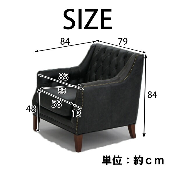 ヴィンテージ 本革 1P シングル ソファ レザー ミッドセンチュリー 引取可 総本革,トップグレインレザー,レザーソファ,レザー,ビンテージレザー
