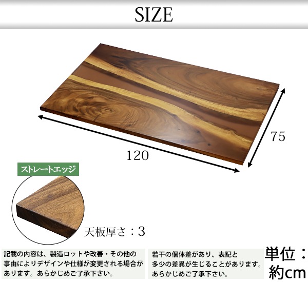 ����̵�� �����¤� ŷ�� �ǥ��� �ơ��֥� ŷ�ĤΤ� ��������ʥåȺ� ���ݥ������� �֥饦�� �쥸�� W1200��D750��H30mm ��������ʥå� ���ȥ졼�ȥ��å� �쥸��ơ��֥� ��С��ơ��֥� �쥸��ܡ��� �����˥� ��� ���� �ں� ŷ���� ̵���� ���� tenban12wabrre02a