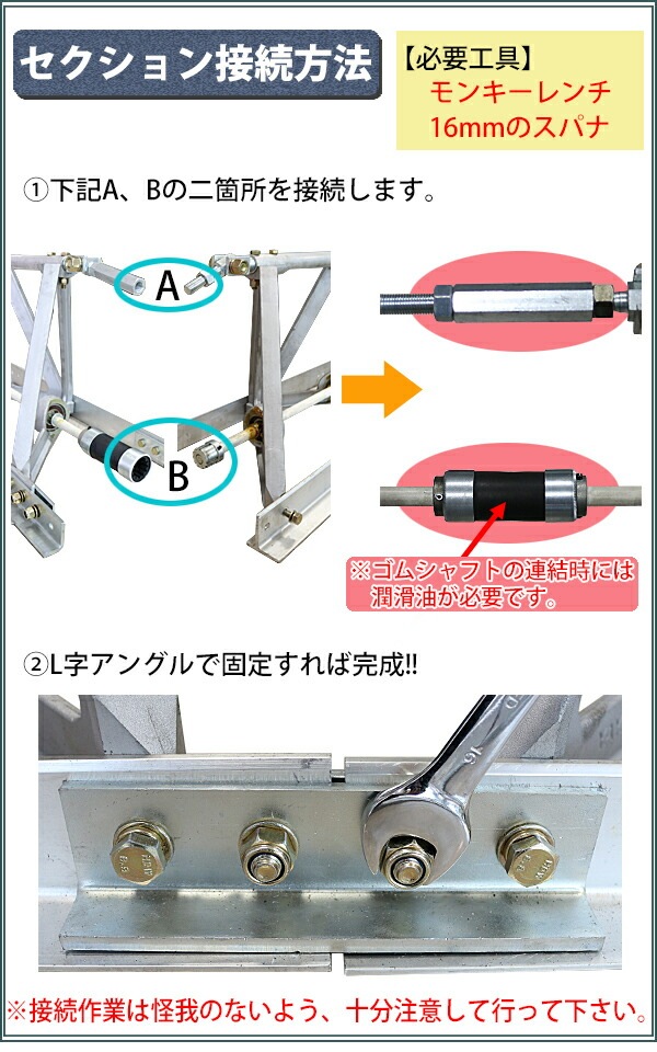 ����̵�� �ȥ饹�����꡼���ѥ�������� ñ�� �ܹ�����1.32m ����߹���� �դ��ؤ���ǽ �ɲ� ��Ĺ �����꡼�� �ڴ֥��󥯥꡼�� �������� �������� ���ߵ��� ��ư �Ѥ����� �Ѥ� �ž夲 ����Ǥ� ���� ��������� ���� tscreedts132sec