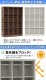 ����̵�� ���å��� ������� �������� ���塼���ܥå��� 16���� ���٤륫�顼 ���󥰥����� �����ץ󥿥��� ê���դ� ��ʤ� 4��4�� UV���å� ���� �ɻ� ���塼�����å��� ���塼����å� ����� ������å��� �֡��� ��Ȣ ����Ȣ ê ʪ�� ���� ��ê �ס��� sy2016l