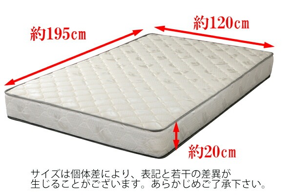 ����̵�� ���� ��Ŭ�ޥåȥ쥹/Ŭ�٤������� �ݥ��åȥ����� ���ߥ��֥�٥åɥޥåȥ쥹 �ݥ��åȥ������ 828�� ���ߥ��֥� �ޥåȥ쥹 ���ߥ��֥�ޥå� ���ߥ��֥�٥å� 065sd