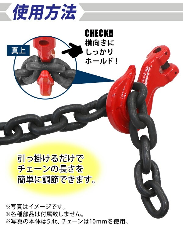 ̵ ֥եå ӥ ԥ󥿥 Ѳٽ2t 2000kg G80 ¤ եå ߤ ӥեå ӥ󥰥եå  ĹĴ ̥եå ߤեå 󥹥  磻䡼  ۥ ߤ夲  å cghooklr282t