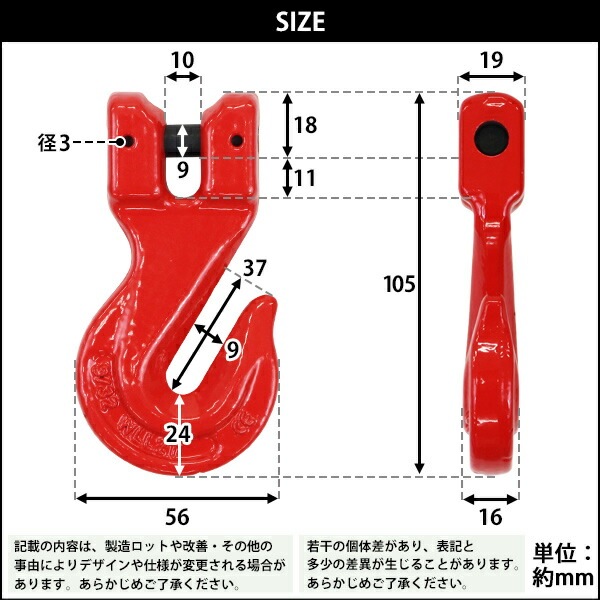 ̵ ֥եå ӥ ԥ󥿥 Ѳٽ2t 2000kg G80 ¤ եå ߤ ӥեå ӥ󥰥եå  ĹĴ ̥եå ߤեå 󥹥  磻䡼  ۥ ߤ夲  å cghooklr282t