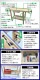 ����̵�� ����٥�� �ڹ������ ŷ������1367mm ŷ�ı�����500mm �Ѳٽ���100kg DIY �Х���2�� ��������� ������ ����� �����繩 ���졼�� �����Ф� ��Ǽ ê ��ǽ����� �������� �Х��� ���� ����ơ��֥� �ơ��֥� �ǥ��� �� workbenchs02