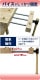 ����̵�� ����٥�� �ڹ������ ŷ������1367mm ŷ�ı�����500mm �Ѳٽ���100kg DIY �Х���2�� ��������� ������ ����� �����繩 ���졼�� �����Ф� ��Ǽ ê ��ǽ����� �������� �Х��� ���� ����ơ��֥� �ơ��֥� �ǥ��� �� workbenchs02