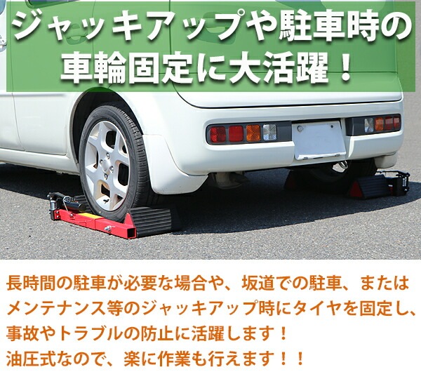 ����̵�� ������ �����䥹�ȥåѡ� 1�� Ŭ�������䳰��25������ʲ� ��å� ��ư�� ���ػߤ� �ػߤ� �ֻߤ� �ۥ����륹�ȥåѡ� ������ߤ� �������ȥåѡ� �ۥ��������å� ���� ���� ��� ��� ��ƻ ��־� ����å����å� ���ƥʥ� ��ư 1�� tstopperdj302r1p