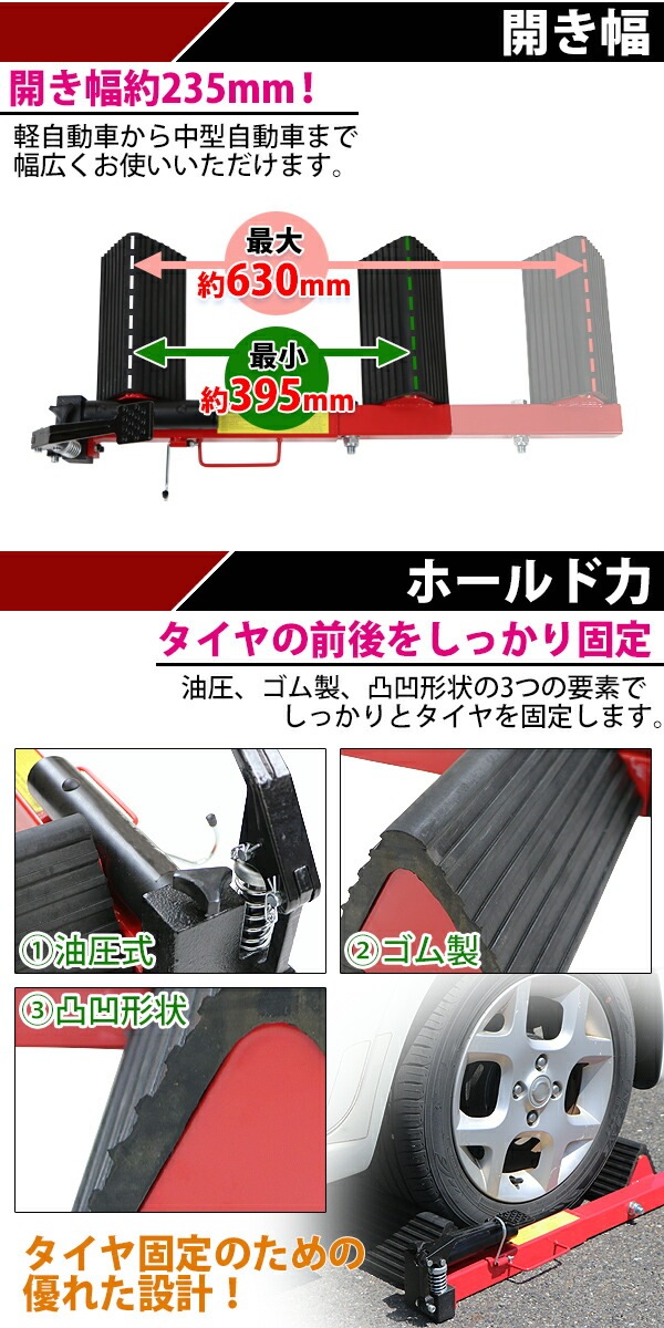 ����̵�� ������ �����䥹�ȥåѡ� 1�� Ŭ�������䳰��25������ʲ� ��å� ��ư�� ���ػߤ� �ػߤ� �ֻߤ� �ۥ����륹�ȥåѡ� ������ߤ� �������ȥåѡ� �ۥ��������å� ���� ���� ��� ��� ��ƻ ��־� ����å����å� ���ƥʥ� ��ư 1�� tstopperdj302r1p