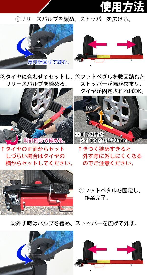 ����̵�� ������ �����䥹�ȥåѡ� 1�� Ŭ�������䳰��25������ʲ� ��å� ��ư�� ���ػߤ� �ػߤ� �ֻߤ� �ۥ����륹�ȥåѡ� ������ߤ� �������ȥåѡ� �ۥ��������å� ���� ���� ��� ��� ��ƻ ��־� ����å����å� ���ƥʥ� ��ư 1�� tstopperdj302r1p