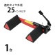 ����̵�� ������ �����䥹�ȥåѡ� 1�� Ŭ�������䳰��25������ʲ� ��å� ��ư�� ���ػߤ� �ػߤ� �ֻߤ� �ۥ����륹�ȥåѡ� ������ߤ� �������ȥåѡ� �ۥ��������å� ���� ���� ��� ��� ��ƻ ��־� ����å����å� ���ƥʥ� ��ư 1�� tstopperdj302r1p