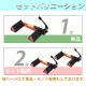 ����̵�� ������ �����䥹�ȥåѡ� 1�� Ŭ�������䳰��25������ʲ� ��å� ��ư�� ���ػߤ� �ػߤ� �ֻߤ� �ۥ����륹�ȥåѡ� ������ߤ� �������ȥåѡ� �ۥ��������å� ���� ���� ��� ��� ��ƻ ��־� ����å����å� ���ƥʥ� ��ư 1�� tstopperdj302r1p