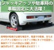 ����̵�� ������ �����䥹�ȥåѡ� 1�� Ŭ�������䳰��25������ʲ� ��å� ��ư�� ���ػߤ� �ػߤ� �ֻߤ� �ۥ����륹�ȥåѡ� ������ߤ� �������ȥåѡ� �ۥ��������å� ���� ���� ��� ��� ��ƻ ��־� ����å����å� ���ƥʥ� ��ư 1�� tstopperdj302r1p
