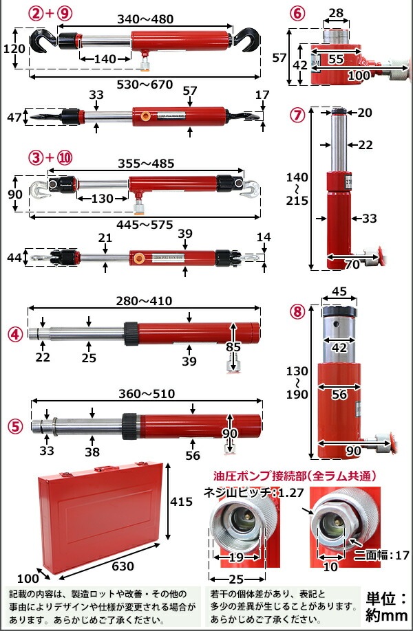 ����̵�� ��ư �����ݥ�� ���� ������� ������� ���å� 10PCS 10�� ���簵����70MPa ������750cc ñư�� ��ư�����ݥ�� �ݥ�׼� �����å����� ���������� ������������ ������ �������� �������� �������� ������� ������� pumpp101ramd07setr