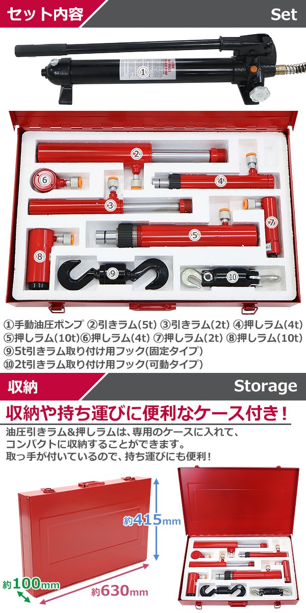 ����̵�� ��ư �����ݥ�� ���� ������� ������� ���å� 10PCS 10�� ���簵����70MPa ������750cc ñư�� ��ư�����ݥ�� �ݥ�׼� �����å����� ���������� ������������ ������ �������� �������� �������� ������� ������� pumpp101ramd07setr