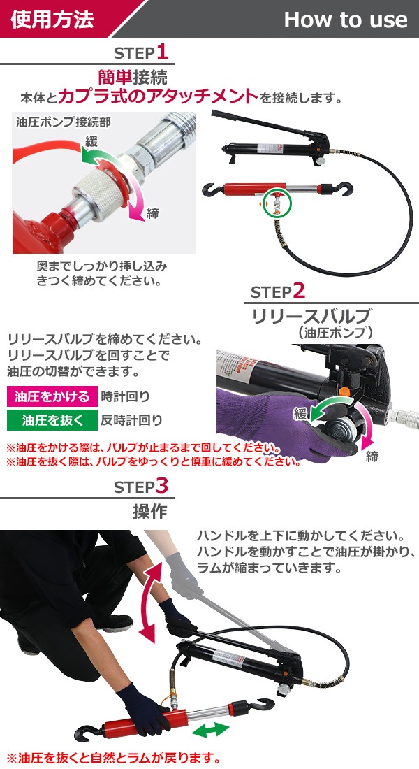 ����̵�� ��ư �����ݥ�� ���� ������� ������� ���å� 10PCS 10�� ���簵����70MPa ������750cc ñư�� ��ư�����ݥ�� �ݥ�׼� �����å����� ���������� ������������ ������ �������� �������� �������� ������� ������� pumpp101ramd07setr