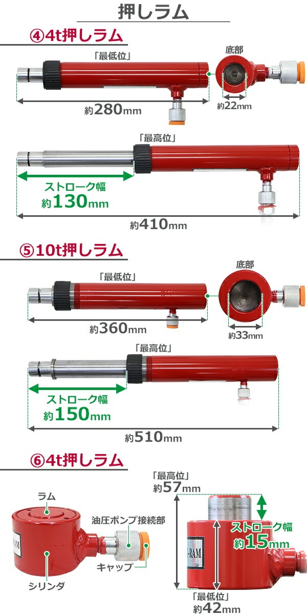 ����̵�� ��ư �����ݥ�� ���� ������� ������� ���å� 10PCS 10�� ���簵����70MPa ������750cc ñư�� ��ư�����ݥ�� �ݥ�׼� �����å����� ���������� ������������ ������ �������� �������� �������� ������� ������� pumpp101ramd07setr