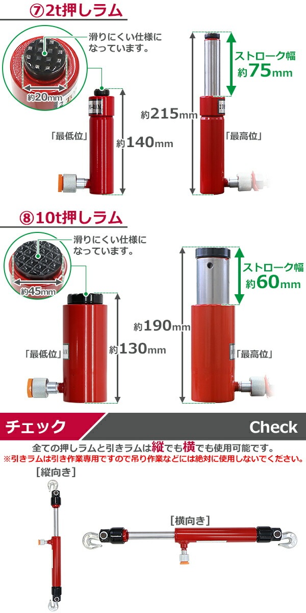 ����̵�� ��ư �����ݥ�� ���� ������� ������� ���å� 10PCS 10�� ���簵����70MPa ������750cc ñư�� ��ư�����ݥ�� �ݥ�׼� �����å����� ���������� ������������ ������ �������� �������� �������� ������� ������� pumpp101ramd07setr