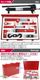 ����̵�� ��ư �����ݥ�� ���� ������� ������� ���å� 10PCS 10�� ���簵����70MPa ������750cc ñư�� ��ư�����ݥ�� �ݥ�׼� �����å����� ���������� ������������ ������ �������� �������� �������� ������� ������� pumpp101ramd07setr