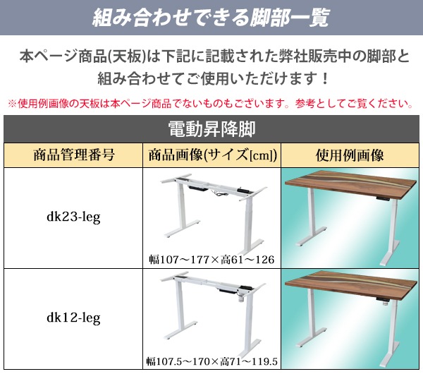 ����̵�� �����¤� ŷ�� �ǥ��� �ơ��֥� ŷ�ĤΤ� ��������ʥåȺ� ���ݥ������� �֥饦�� �쥸�� W1200��D750��H30mm ��������ʥå� ���ȥ졼�ȥ��å� �쥸��ơ��֥� ��С��ơ��֥� �쥸��ܡ��� �����˥� ��� ���� �ں� ŷ���� ̵���� ���� tenban12wabrre08a