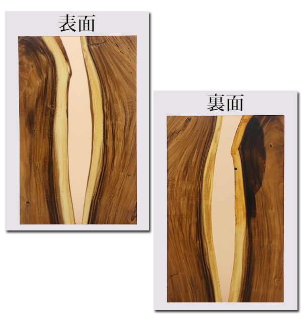 ����̵�� �����¤� ŷ�� �ǥ��� �ơ��֥� ŷ�ĤΤ� ��������ʥåȺ� ���ݥ������� �֥饦�� �쥸�� W1200��D750��H30mm ��������ʥå� ���ȥ졼�ȥ��å� �쥸��ơ��֥� ��С��ơ��֥� �쥸��ܡ��� �����˥� ��� ���� �ں� ŷ���� ̵���� ���� tenban12wabrre08a