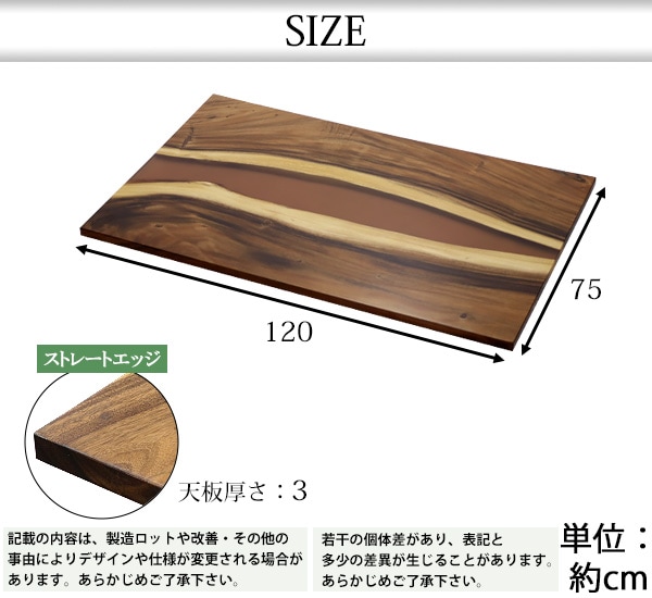 ����̵�� �����¤� ŷ�� �ǥ��� �ơ��֥� ŷ�ĤΤ� ��������ʥåȺ� ���ݥ������� �֥饦�� �쥸�� W1200��D750��H30mm ��������ʥå� ���ȥ졼�ȥ��å� �쥸��ơ��֥� ��С��ơ��֥� �쥸��ܡ��� �����˥� ��� ���� �ں� ŷ���� ̵���� ���� tenban12wabrre08a