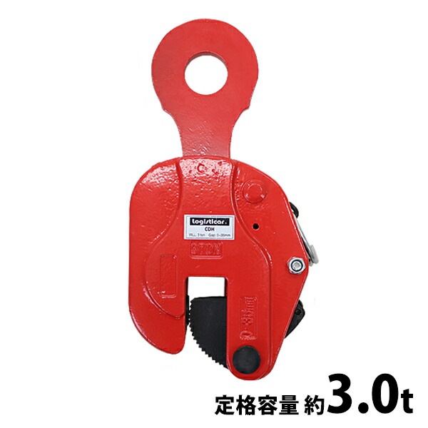 ����̵�� Ω�ߥ����� ���å��� ���������3t �������ϰ���0��3.5cm ������ ���ߥ����� �ߤꥯ���� ��3000kg ���å��ϥ�ɥ뼰 ���ȥåѡ� ������ ���졼�� �եå� �̳ݤ� �ߤ�夲 ���� ȿž ��� ��ž ���� ���� ���� Ŵ�� ��͢ ¤�� �� ��å� tateturiclampdh3t