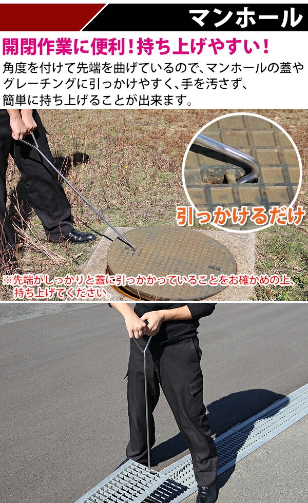 ����̵�� �ѥ�åȥեå� �ޥ�ۡ����ե��� 2�ܥ��å� ���ƥ�쥹�� �ϥ����졼�ɥ�ǥ� SUS304 ľ����10mm Ĺ����800mm �ޥ�ۡ��� ���졼���� �եå� ��ե��� ����ĥ���� ���졼���󥰥եå� �ޥ�ۡ���եå� �ϥ�ɥۡ��� ¦�� �� �� 2�� sus 304 mlifter8002set