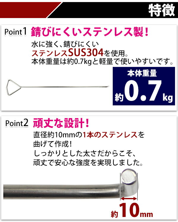 ����̵�� �ѥ�åȥեå� �ޥ�ۡ����ե��� 2�ܥ��å� ���ƥ�쥹�� �ϥ����졼�ɥ�ǥ� SUS304 ľ����10mm Ĺ����800mm �ޥ�ۡ��� ���졼���� �եå� ��ե��� ����ĥ���� ���졼���󥰥եå� �ޥ�ۡ���եå� �ϥ�ɥۡ��� ¦�� �� �� 2�� sus 304 mlifter8002set